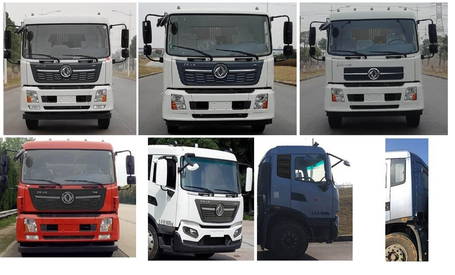 程力牌CL5188TCACC6型餐廚垃圾車(chē)