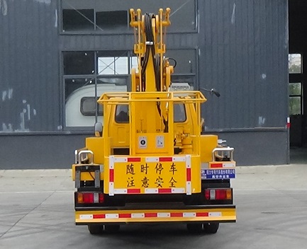 程力威牌CLW5060JGK6XL型高空作業(yè)車(chē)